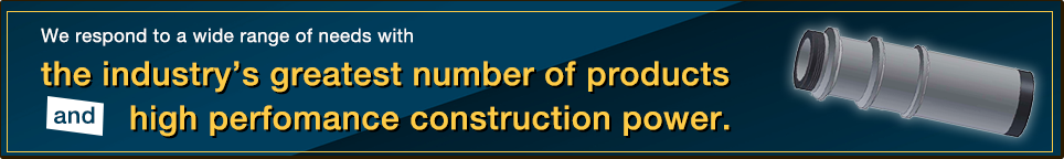 No.1 in market share for concrete piles for 12 years in a row