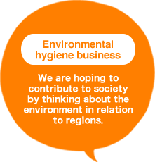 Environmental hygiene business